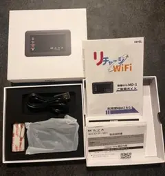リチャージwifi マヤシステム　MD1