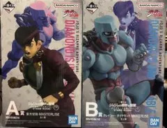 一番くじ　ジョジョの奇妙な冒険　ダイヤモンドは砕けない　A賞　B賞　セット