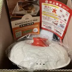 RANGEMATE PREMIUM 電子レンジ専用調理器具 レッド - メルカリ