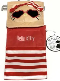 sugar様 リクエスト 2点 まとめ商品