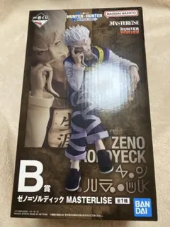 一番くじ　hunter×hunter B賞ゼノ・ゾルディック　ハンターハンター