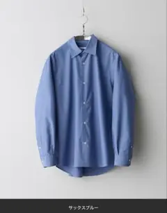 WYM MICRO SPAN BASIC DRESS SHIRT - メルカリ