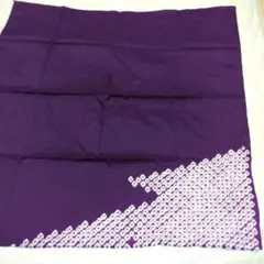 Item thumbnail for item 4bbe1802-7389-4398-a326-98abe06b870f