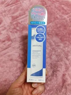 AESTURA アトバリア365 クリームミスト 120mL