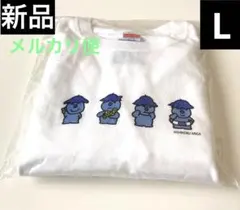 【新品未開封】 こんなこいるかな たずら ロンT 長袖 XLサイズ 2点セット 2026年最新】こんなこいるかな tシャツの人気アイテム - メルカリ