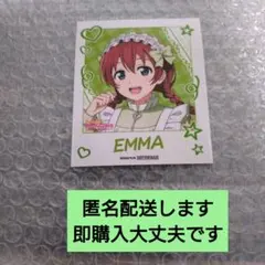 Item thumbnail for item 05515554-8aa9-4e6c-9295-f42f7b708565