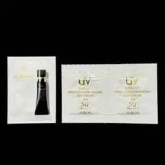 アルビオン クレドポーボーテ サンプル 3個セット