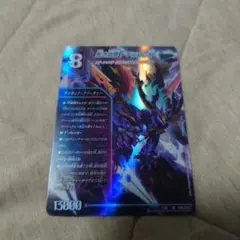 2025年最新】レッドゾーンバスターの人気アイテム - メルカリ