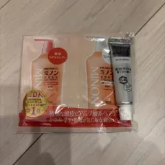 MINON 薬用ヘアシャンプー コンディショナー 2セットステインオフケアのサムネイル