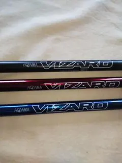 HONMA VIZARD シャフト 3本セットのサムネイル