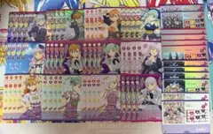 ラブカ スーパースター トマカノーテデッキ 調整パーツ付き