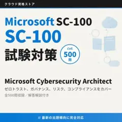 Item thumbnail for item bcedc6c2-91a3-4b05-a0d8-104d017fd4b5