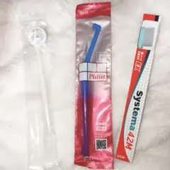 歯科専売品ワンタフトブラシプラウト&DENTEXシステマ歯ブラシ&デンタルミラー