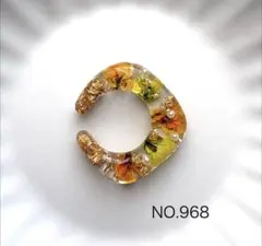 NO.968 イヤーカフ片耳用　オレンジ系ドライフラワー