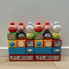 ～脳を育む～つみたくなるなる!アンパンマン　おもちゃ 2セット