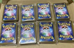 ポケモンカード レギュ落ちノーマル 約400枚 まとめ売り