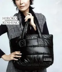 HIROKO KOSHINO ヒロココシノ トートバッグ ナイロン 黒 付録