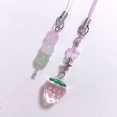【No.60】ビーズキーホルダー ペア 韓国 y2k 平成女児 三色団子 いちご