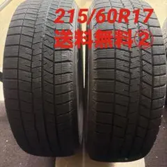 215/60R16 FALKEN ESPIA W-ACE 中古冬2本2020② - メルカリ