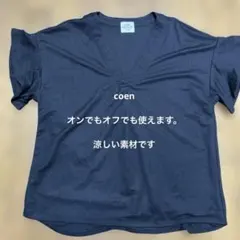 coen Vネック 半袖カットソー ブラック FREEのサムネイル