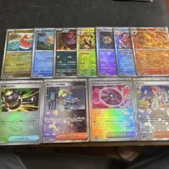 テラスタルフェスex　モンスターボール11枚セット