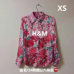 H&M 花柄　長袖　シャツ　XSのサムネイル