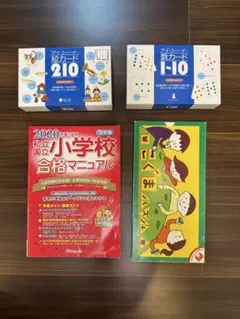 在庫処分大幅値下げ GrapeSEED Unit16 - メルカリ