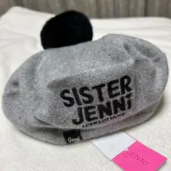 SISTER JENNI ポンポン付きベレー帽　M