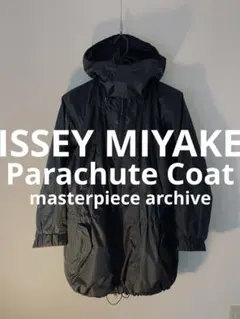 2026年最新】ISSEY MIYAKE メンズ ナイロンジャケットの人気アイテム