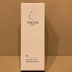 【正規品　値下げ不可】TAKAMI スキンピールエッセンス 30mLのサムネイル