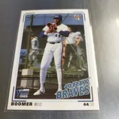 BBM タイムトラベル 1989 ブーマー・ウェルズ　オリックスブレーブス