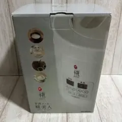2026年最新】甘酒メーカー 糀美人201の人気アイテム - メルカリ