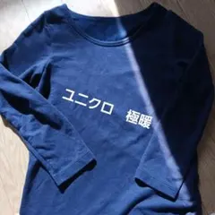 Item thumbnail for item 9a561c79-842f-4730-be28-267e95acf95e