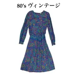 Item thumbnail for item 871d6a1c-bc70-4b40-bef1-5ced3bb65b53