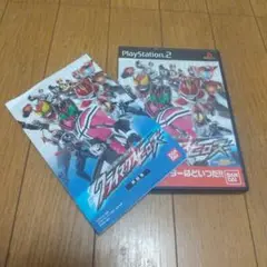 値下!仮面ライダー クライマックスヒーローズ/プレイステーション2