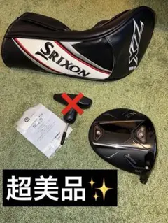 値下げ】スリクソン ZX7ドライバー フジクラシャフト3本付 - メルカリ