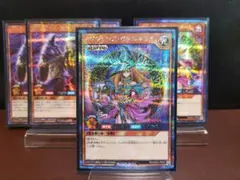 Item thumbnail for item 1da1b776-f938-40f2-b94d-e1962441f726