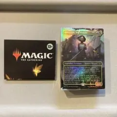 mtg 高騰中 ダスクモーン 統率者デッキ 終わりなき懲罰 dsc dsk - メルカリ