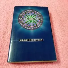 Item thumbnail for item 656e6a3e-3a2c-4e73-bf4b-5f3ef9bcb4e7