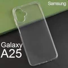Galaxy A25 5G スケルトン TPU スマホケース