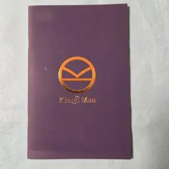 キングスマン バッジ KINGSMAN ロゴ キーホルダー キングスマン logo keychain 映画