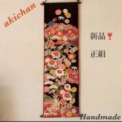 Item thumbnail for item a5634863-c1c4-4aae-a40d-c851b82179dd