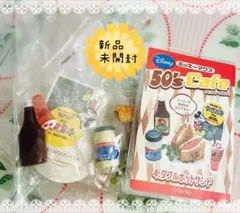 2025年最新】ミッキーマウス 50 s Cafeの人気アイテム - メルカリ