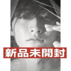 2026年最新】小関_裕太の人気アイテム - メルカリ