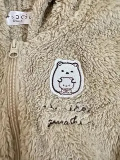 すみっコぐらし　しろくま　モフモフパーカー