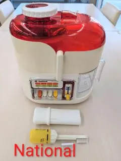 2025年最新】ジューサーミキサー mj-の人気アイテム - メルカリ