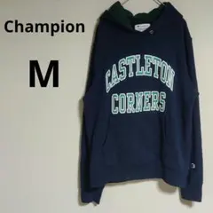 チャンピオン パーカー カレッジロゴ ネイビー×グリーン Mサイズ