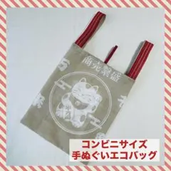 よっちゃん様 リクエスト 2点 まとめ商品