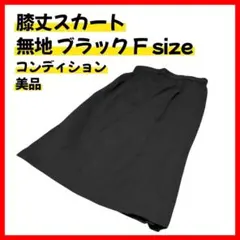 Item thumbnail for item 238bf1b0-d7d4-4b57-be3c-beb8e6b4d8a1