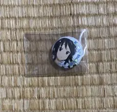 けいおん！ 秋山澪 Birthday 記念ver. 缶バッジ 3種セット - メルカリ
